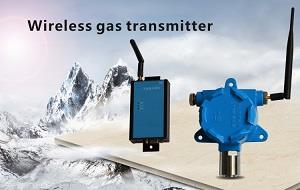 Nouvel émetteur de gaz produit-sans fil