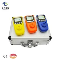 Mini analyseur portable d'ozone au détecteur de gaz O3