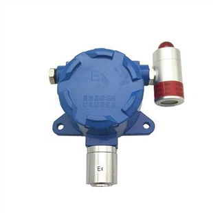 Essai de valeur d'hydrogène de haute qualité de l'émetteur de fuite de gaz H2 fixe